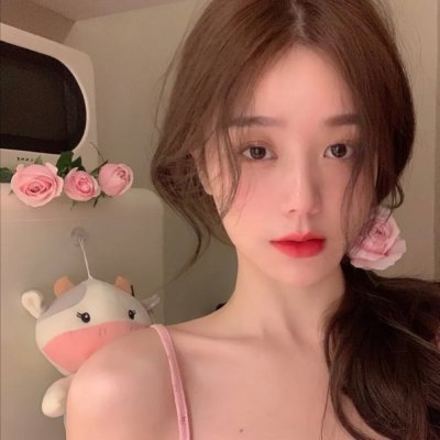 府上娶了个锦鲤新娘 在线观看
