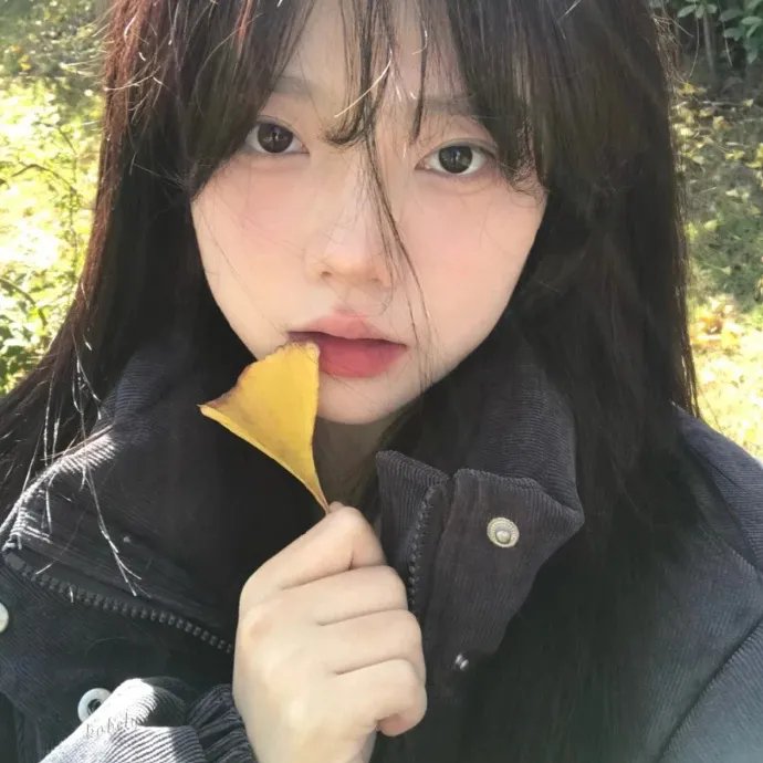 我爱你,再见 在线观看